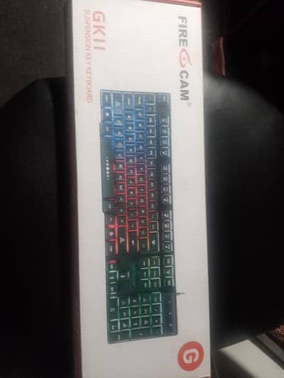 keyboard gaming