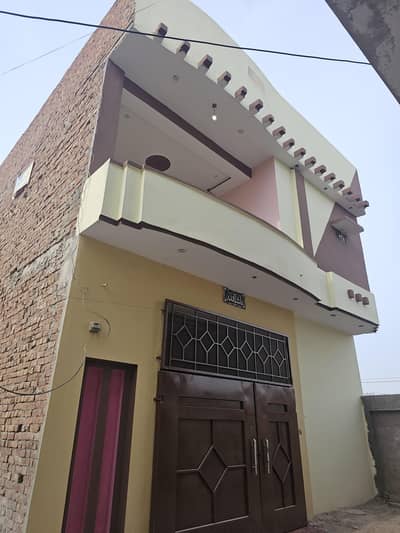 5 Marla House For Sale