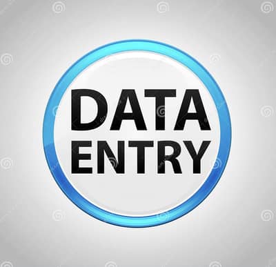 Data entry operator/key punch officer