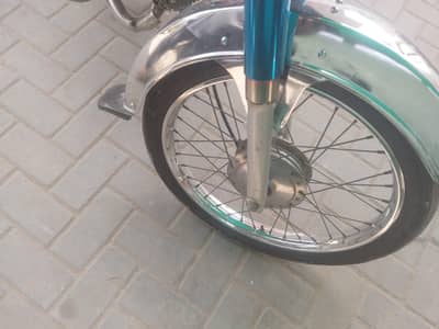 latter kata howa ha total janyn bick ha paka 2021 modal ha