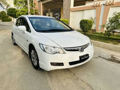 Honda Civic Reborn Prosmetic 2008