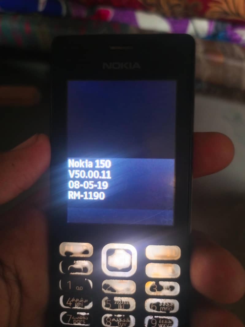 Nokia 150 0