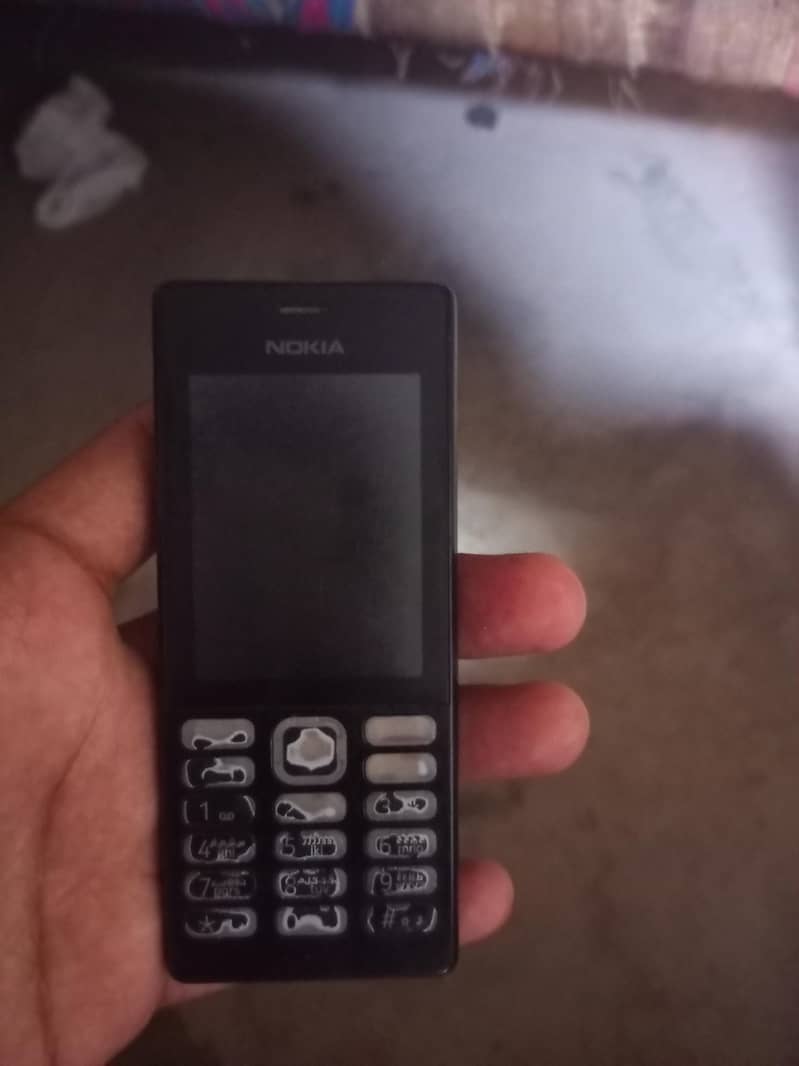 Nokia 150 1