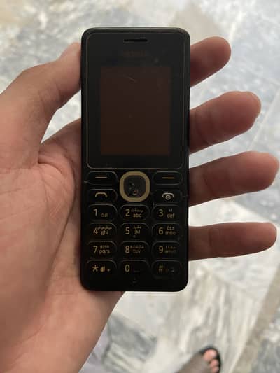 Keypad phones