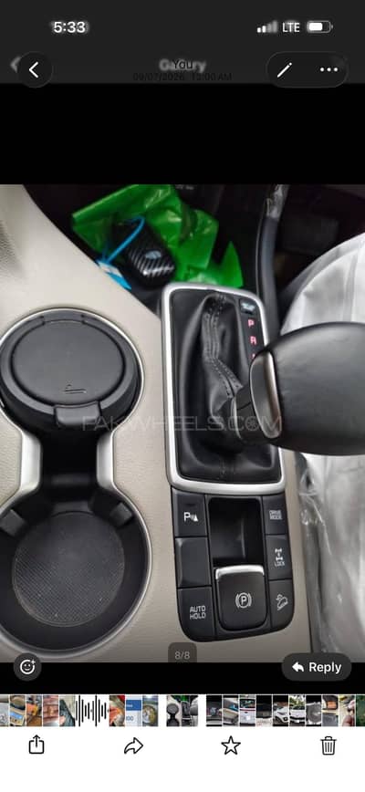 KIA Sportage 2024