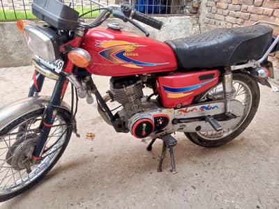 urgent sale