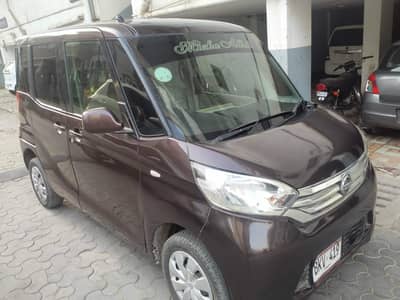 Nissan Roox 2014