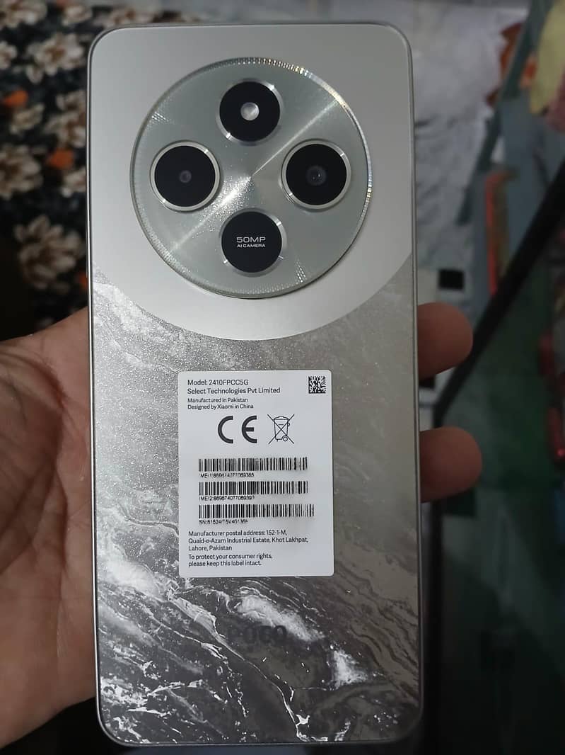 Xiaomi POCO C75 2