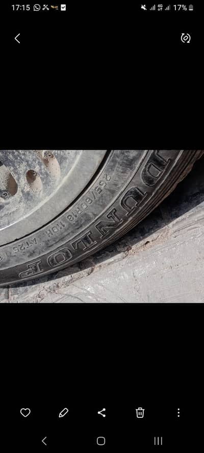 dunlop 265/60/R18