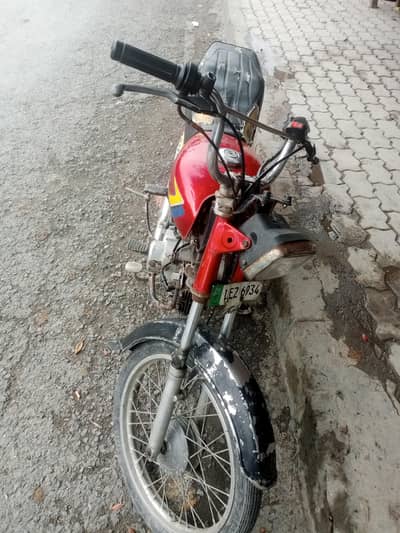 road Prince