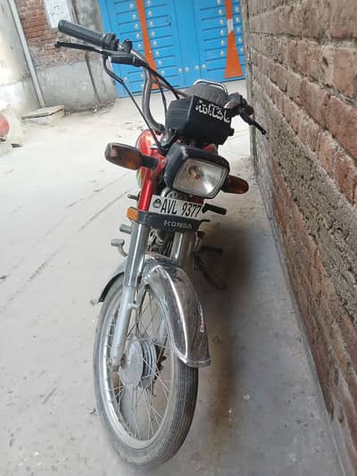 Honda cd 70