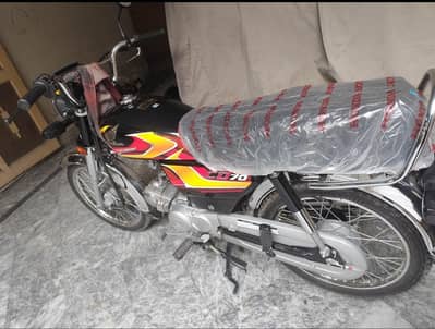 Honda CD 70 2026