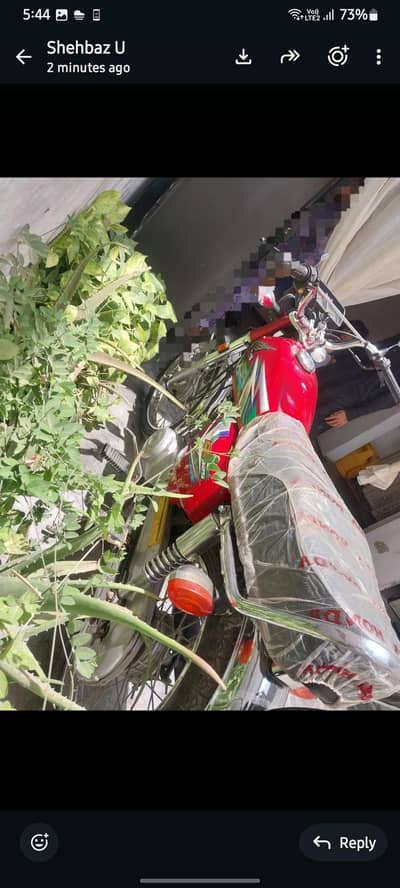 Honda 125