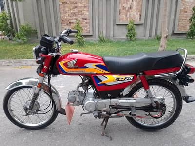 Honda CD 70 2024/25 03007242969