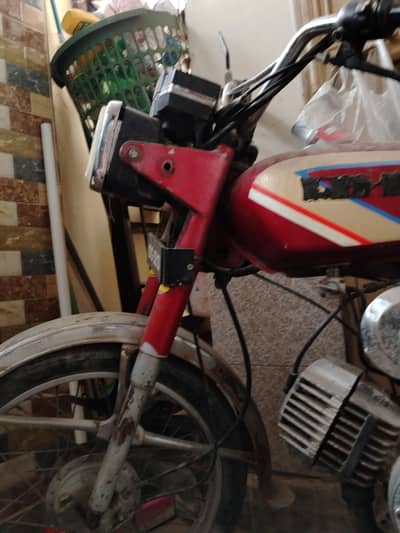 Yamaha Motorcycle