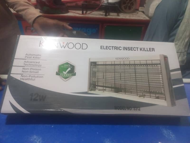 Electric Insert Killer 0