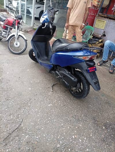 Honda dio scooty