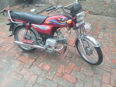 road prince bike