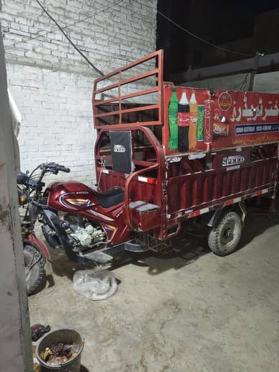 Hi speed loader rikshaw 150cc for sale new condition