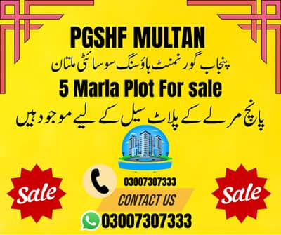 5 Marla Plot for Sale in PGSHF Multan Excellent Investment Opportunity