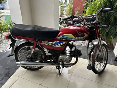 Honda cd 70 2021