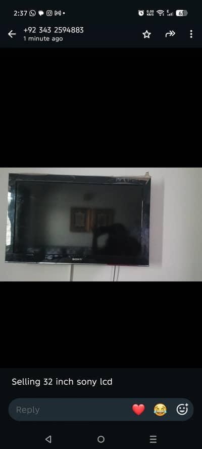 Sony Bravia LCD