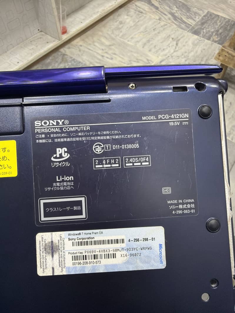 SONY VA10 4
