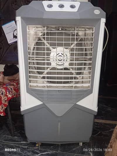 Air Cooler Canon