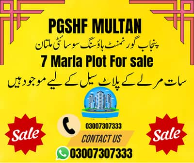 7 Marla Plot for Sale in PGSHF Multan Prime Location