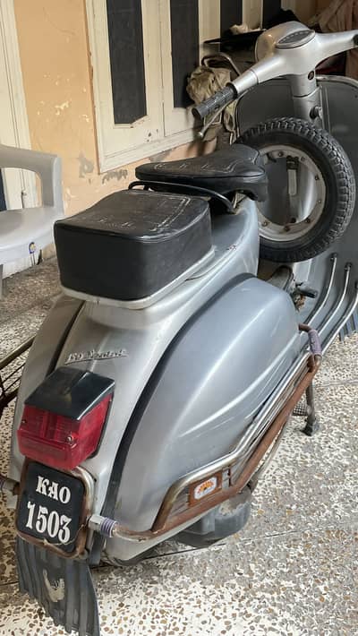 Vespa 1971