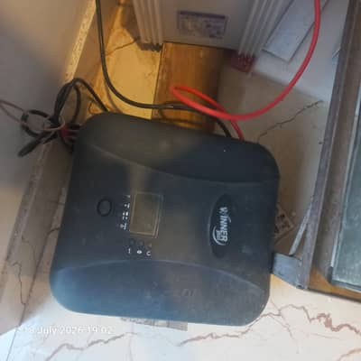 ups for sale