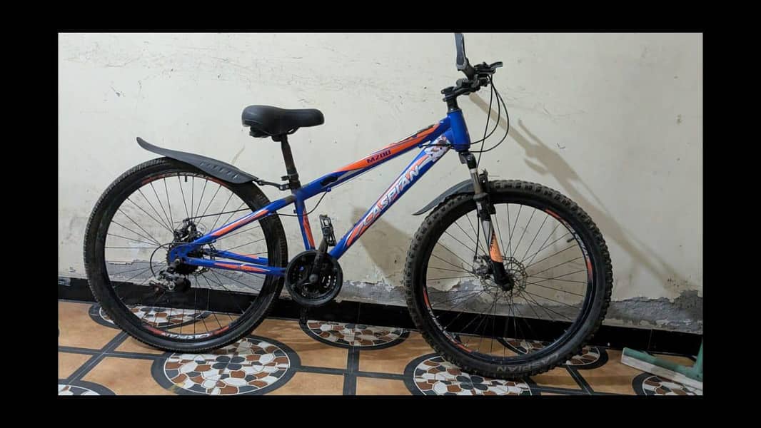 Caspian cycle 0
