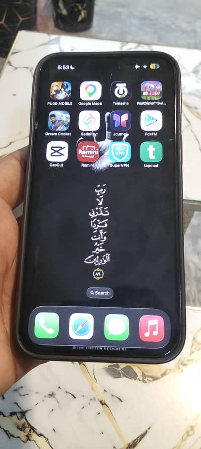 iPhone 14 Pro Max factory unlocked physical dua siml