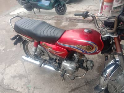 Yamaha Dhoom