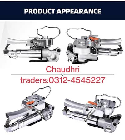 Air/pneumatic strapping machine/patri machine/carton packing machine