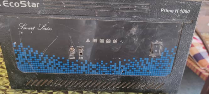 UPS 12 volt