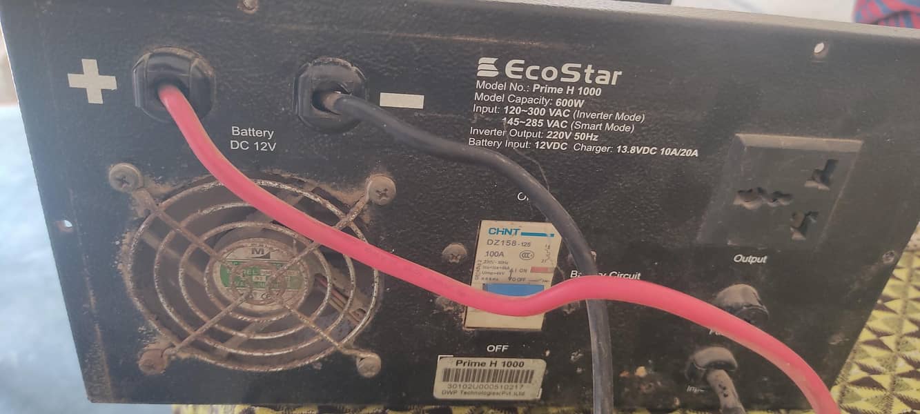 UPS 12 volt 1