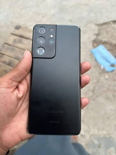 Samsung Mobile S21 Ultra