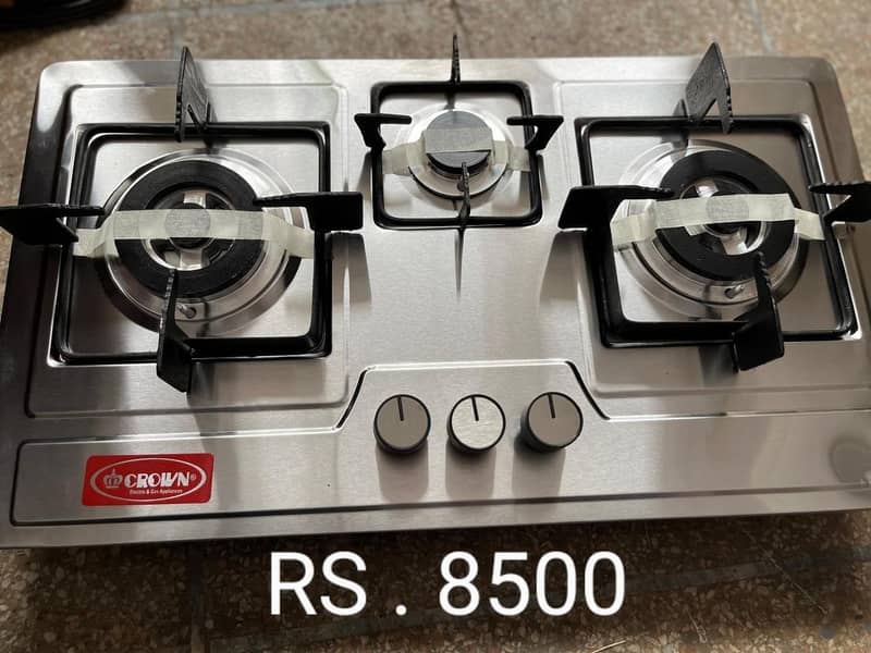 Automatic Stove ( Chulha ) 0