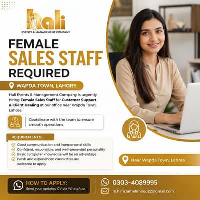 Female Sales Staff Required – Wapda Town, Lahore