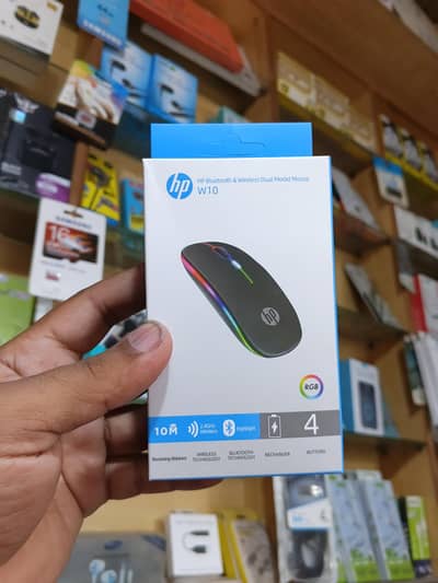Bluetooth and Wireless Dual Model Mouse (RGB Lights)