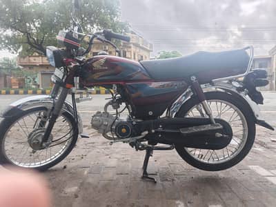 Honda CD 70