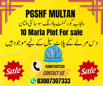10 Marla Plot for Sale in PGSHF Multan Prime Investment Opportunity