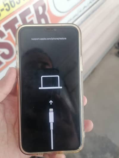 Apple iPhone 11 Pro