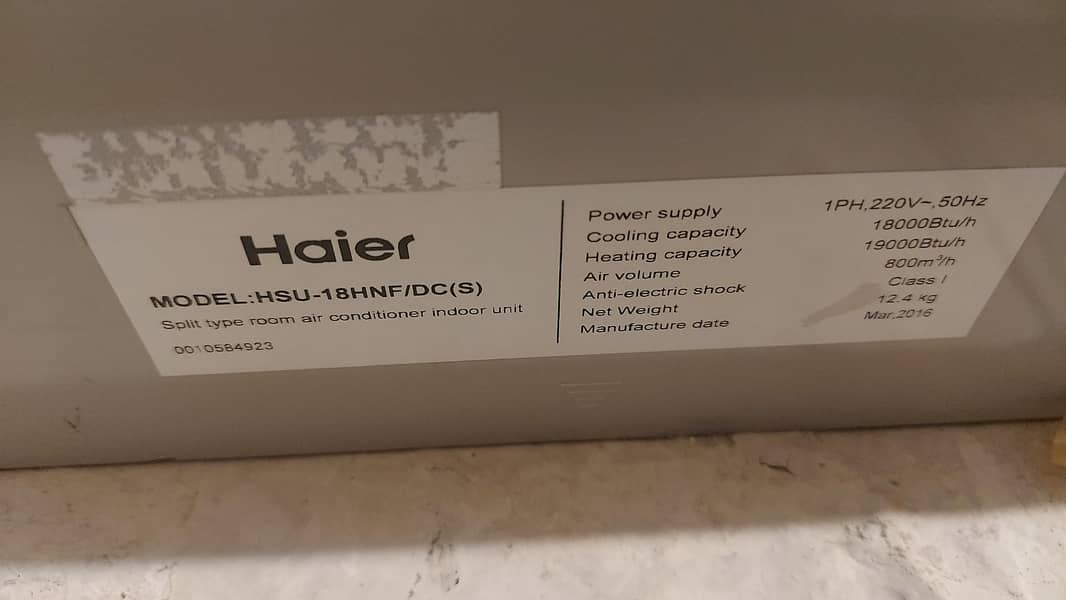 haier 1