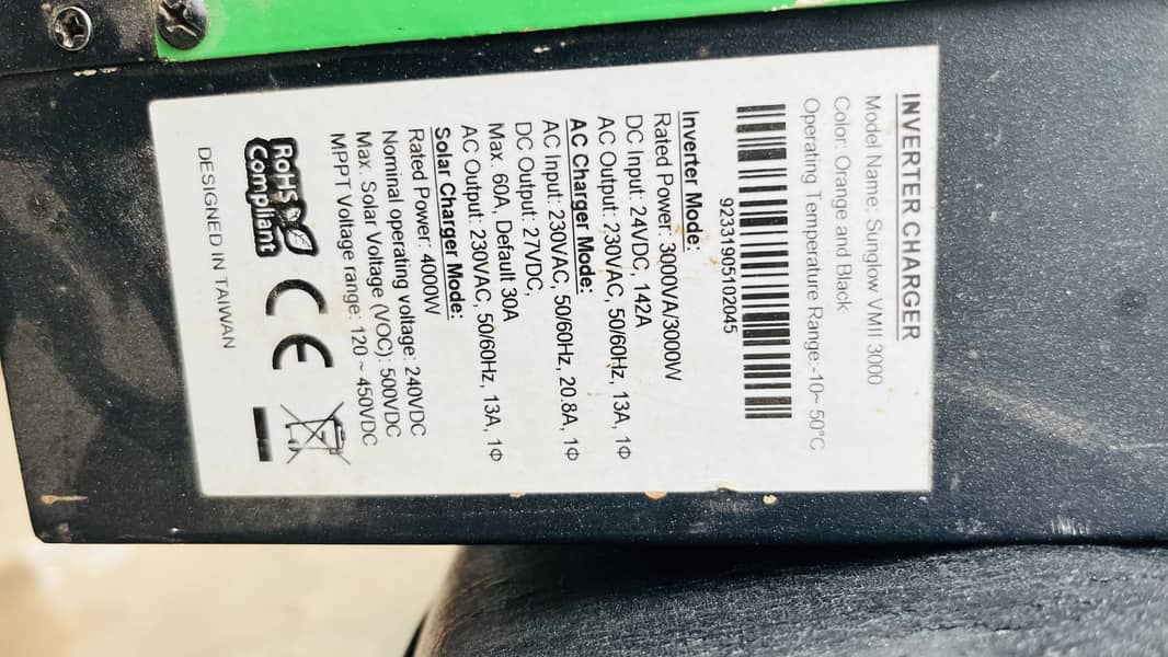 Maxpower 3kw Solar inverter 1