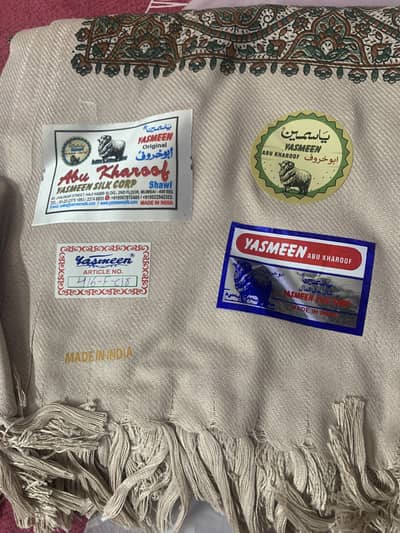 Made in India from sudia Arabia