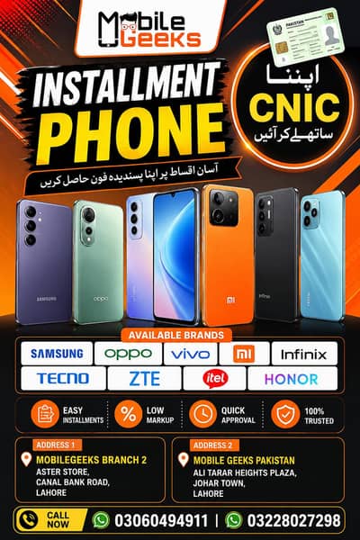 Samsung Mobile A07 4g