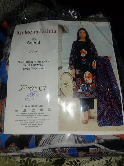 90/70Bold print lawn slub duptta dyed trouser
