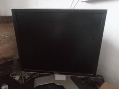 Dell VIP condition